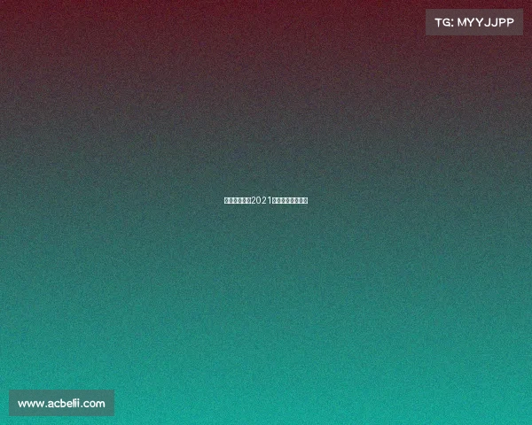 三亚运动赛事2021年三亚运动会官网