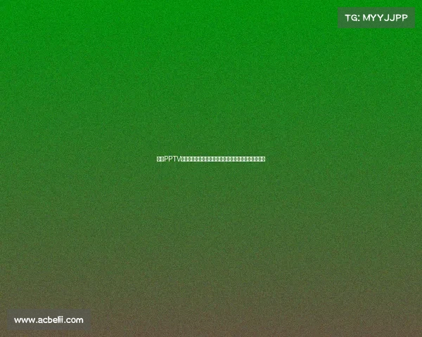 体验PPTV英超赛事直播，精彩赛事实时呈现，独家福利专属球迷