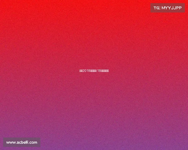 女排2018年的赛事 18年女排联赛