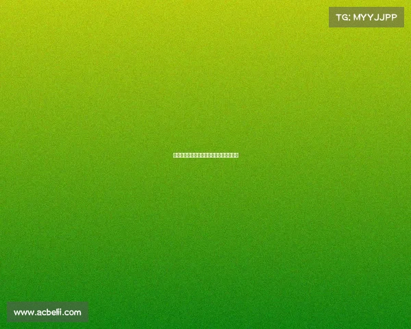 电子竞技不分男女下一句电子竞技不谈感情